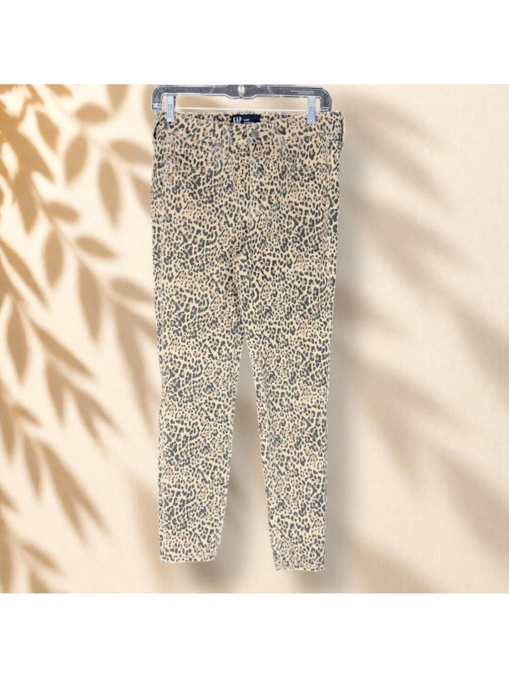 Gap Jeans Women 8 Brown Animal Print Jeggings Denim Medium Wash Mid Rise Skinny